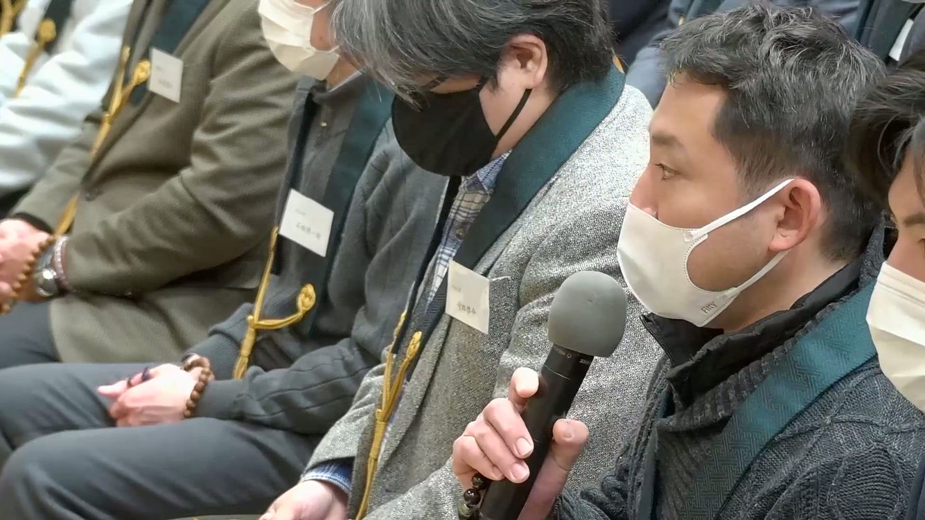 20250103朝の座